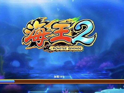 信誉九代星力幸运六狮游戏