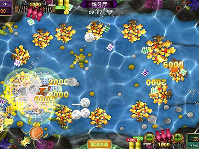 最新平台星力9代